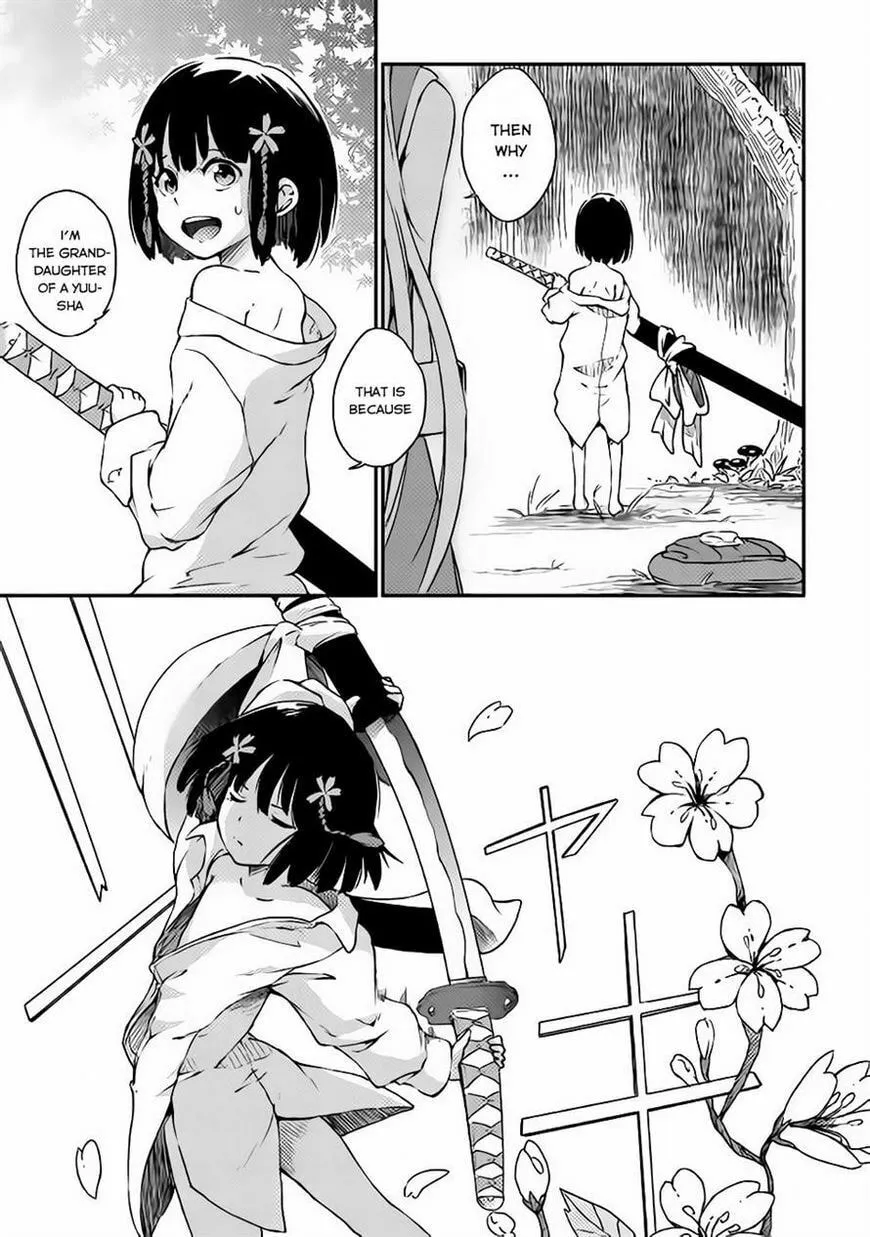 Yuusha no Mago to Maou no Musume Chapter 1 page 22 - 