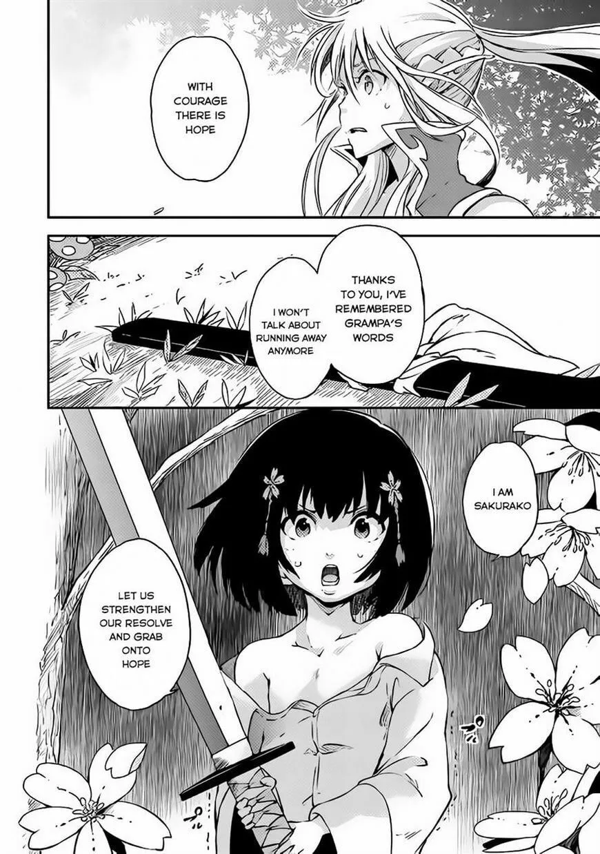 Yuusha no Mago to Maou no Musume Chapter 1 page 23 - 