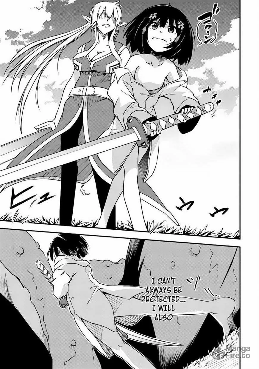 Yuusha no Mago to Maou no Musume Chapter 1 page 24 - 