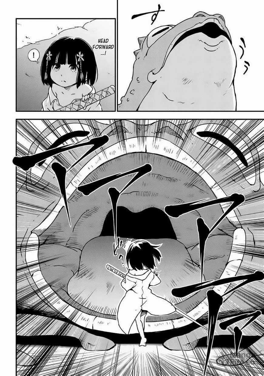 Yuusha no Mago to Maou no Musume Chapter 1 page 25 - 