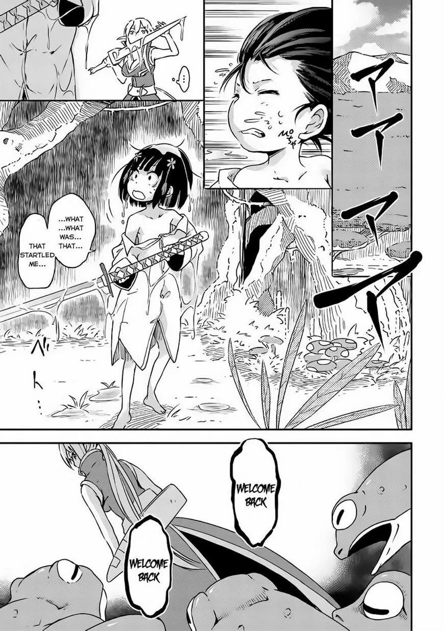 Yuusha no Mago to Maou no Musume Chapter 1 page 26 - 