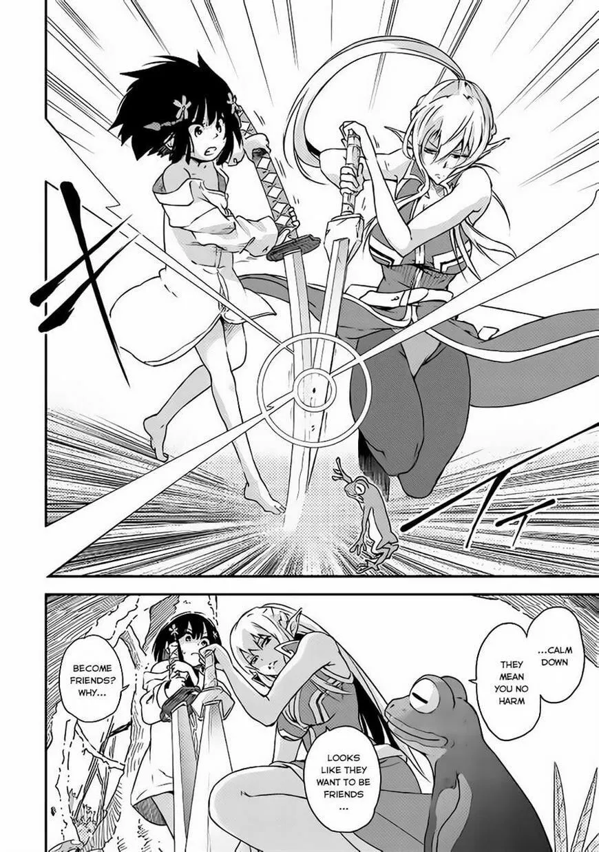 Yuusha no Mago to Maou no Musume Chapter 1 page 29 - 
