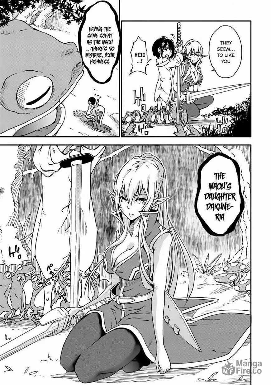 Yuusha no Mago to Maou no Musume Chapter 1 page 30 - 