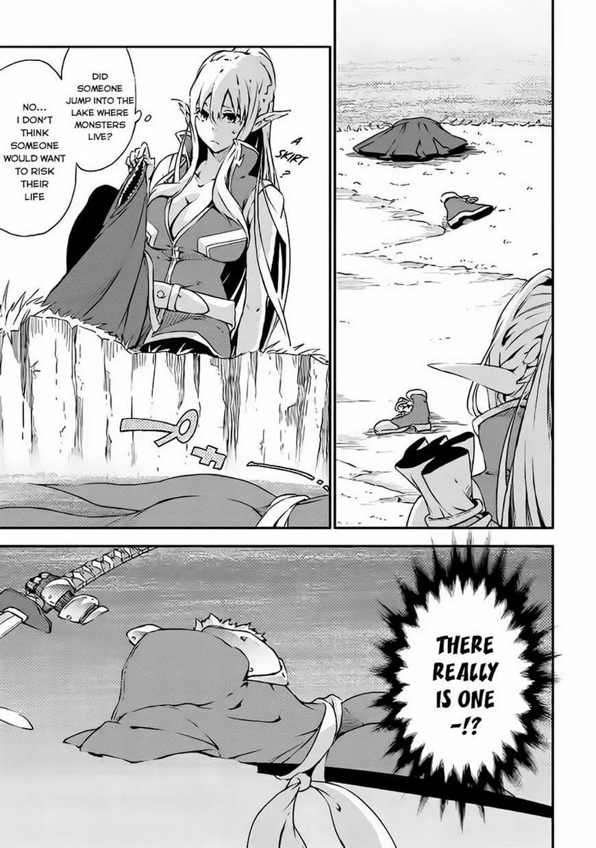 Yuusha no Mago to Maou no Musume Chapter 1 page 4 - 