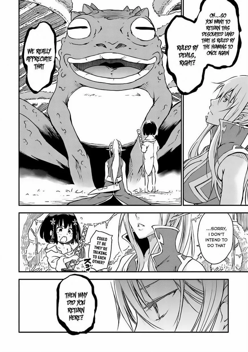 Yuusha no Mago to Maou no Musume Chapter 1 page 31 - 