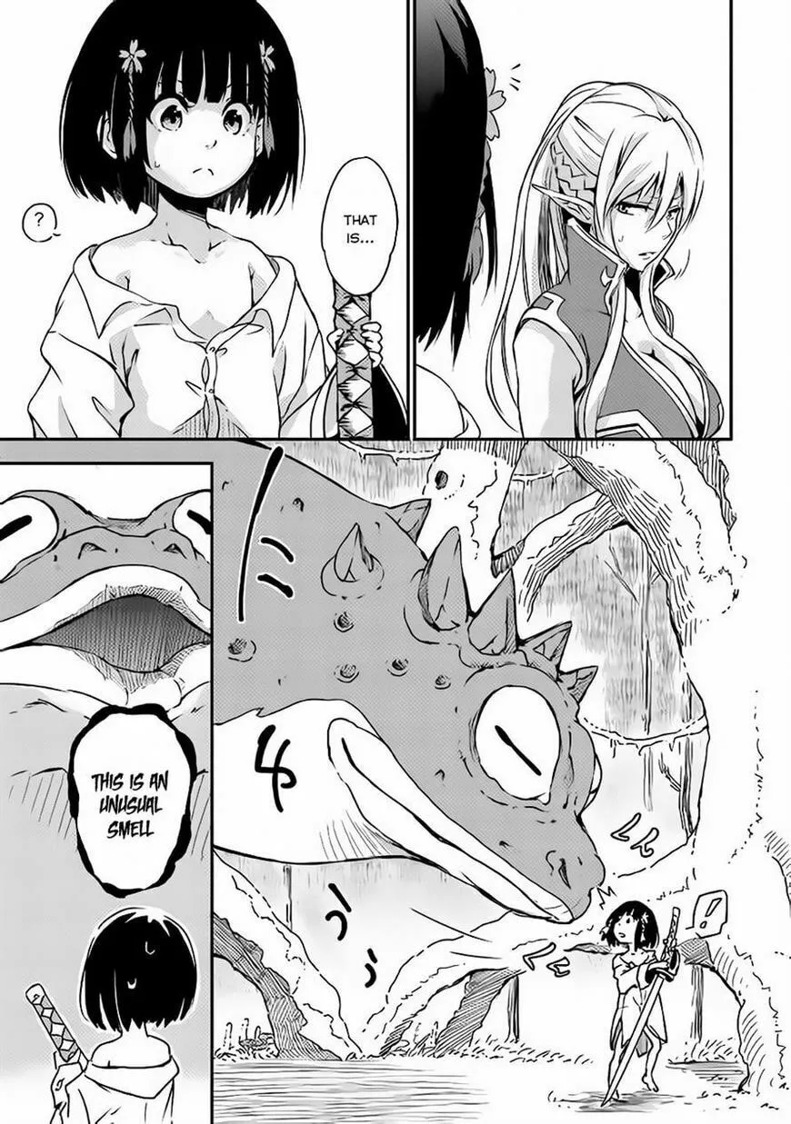 Yuusha no Mago to Maou no Musume Chapter 1 page 32 - 