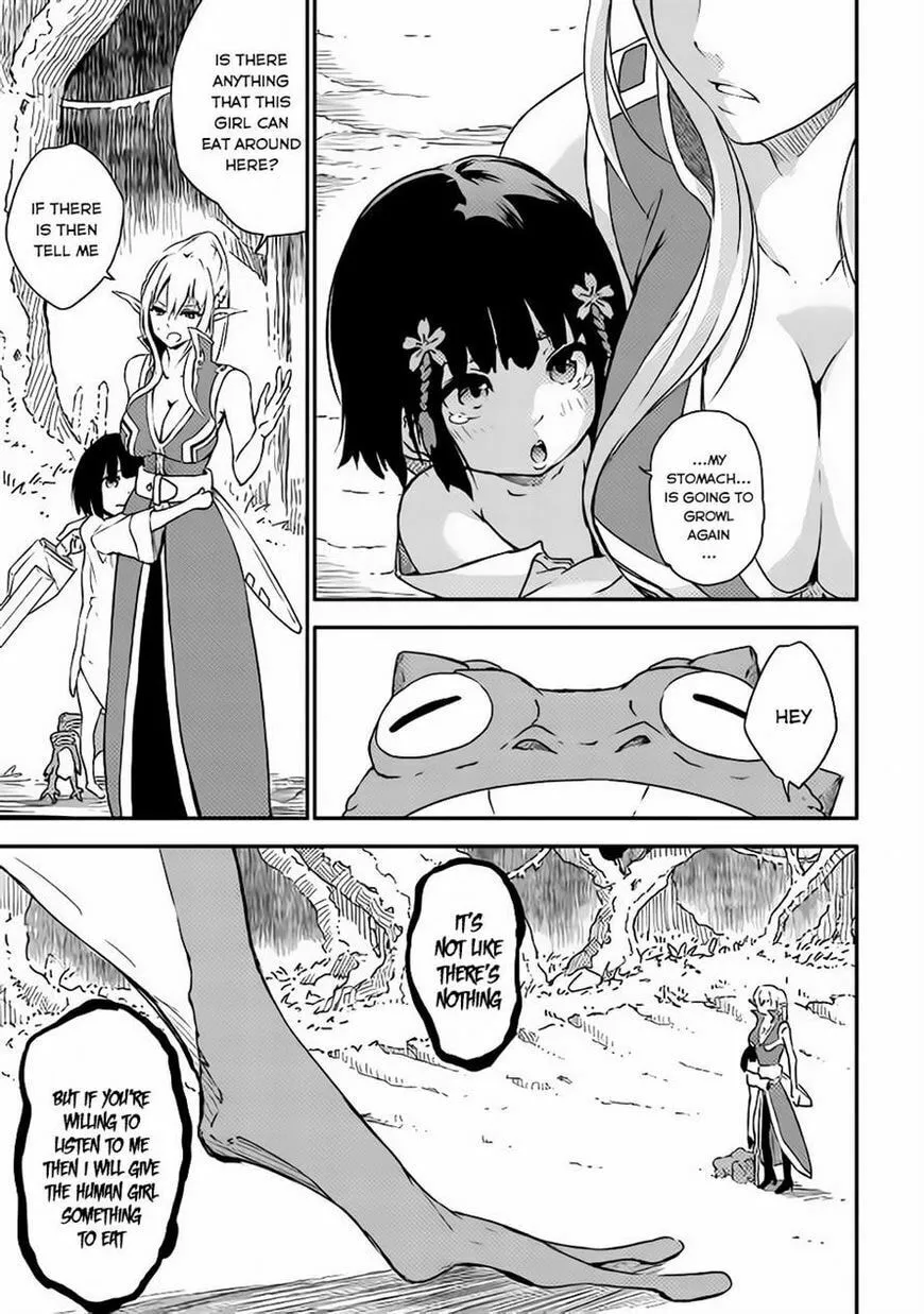 Yuusha no Mago to Maou no Musume Chapter 1 page 34 - 