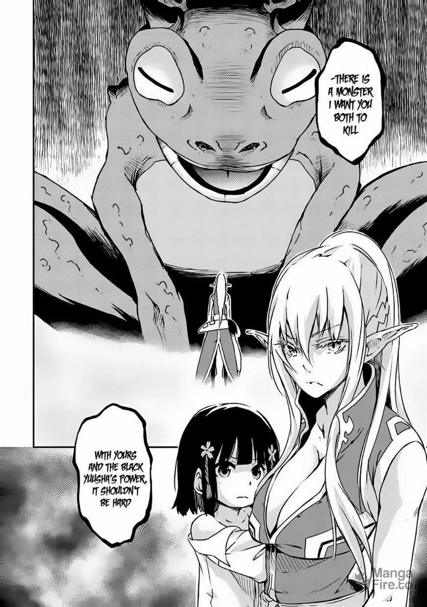 Yuusha no Mago to Maou no Musume Chapter 1 page 35 - 