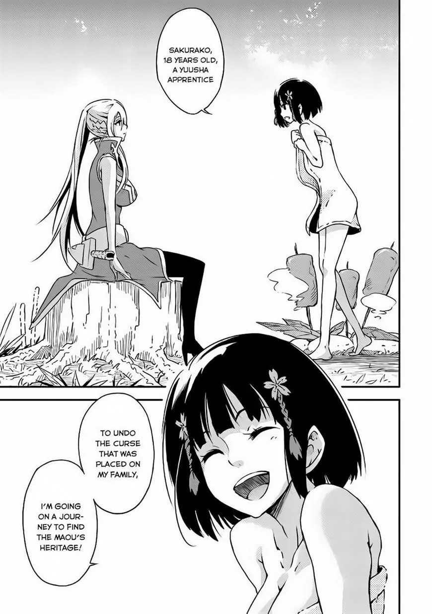 Yuusha no Mago to Maou no Musume Chapter 1 page 44 - 
