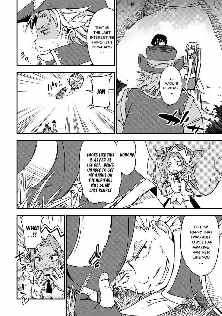 Yuusha no Mago to Maou no Musume Chapter 1 page 45 - 