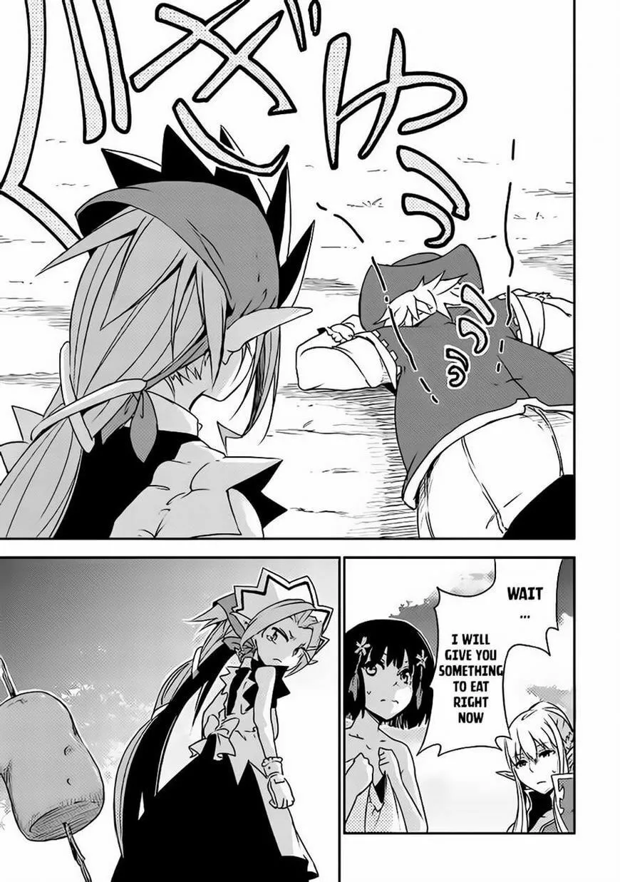 Yuusha no Mago to Maou no Musume Chapter 1 page 46 - 
