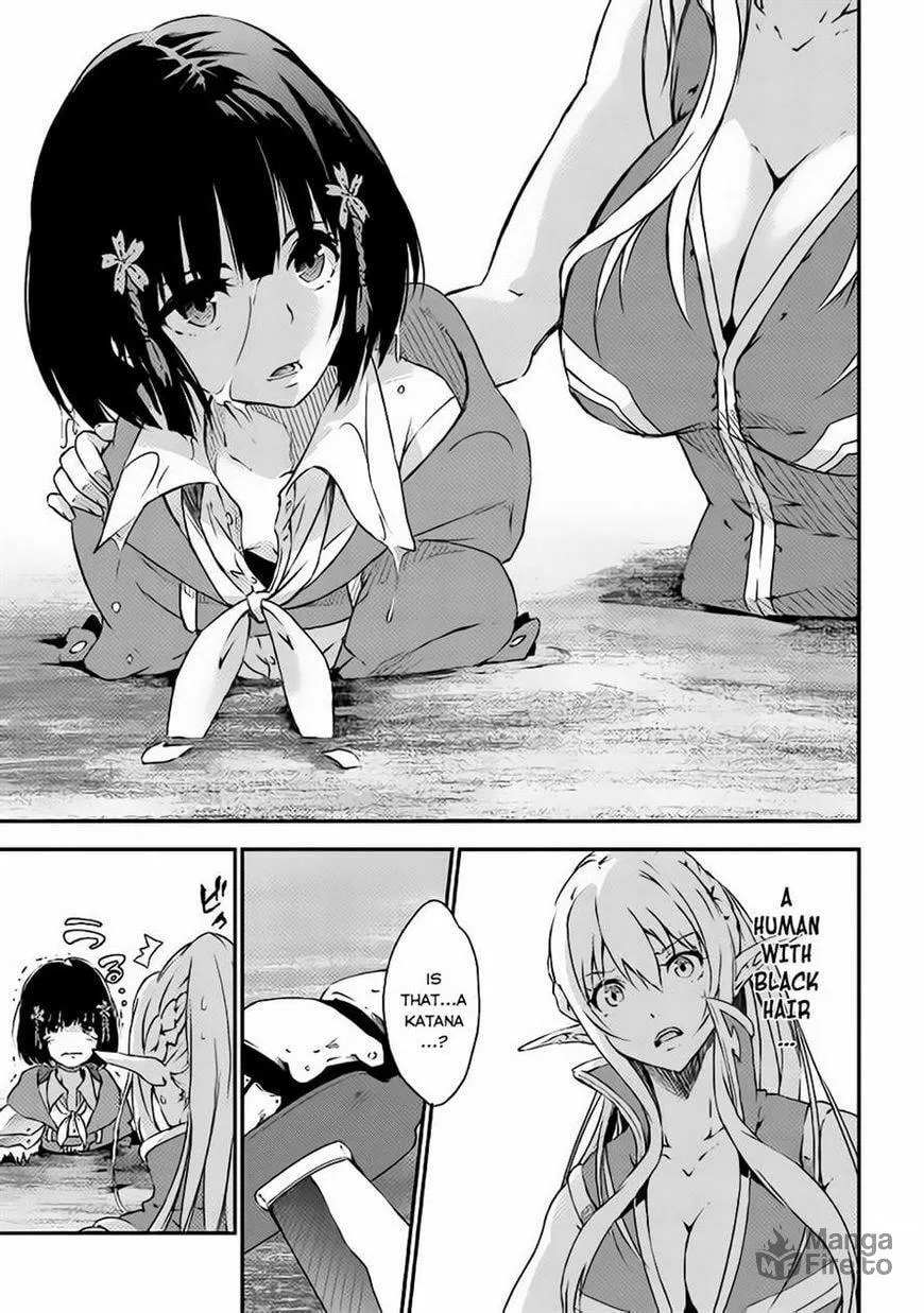 Yuusha no Mago to Maou no Musume Chapter 1 page 6 - 