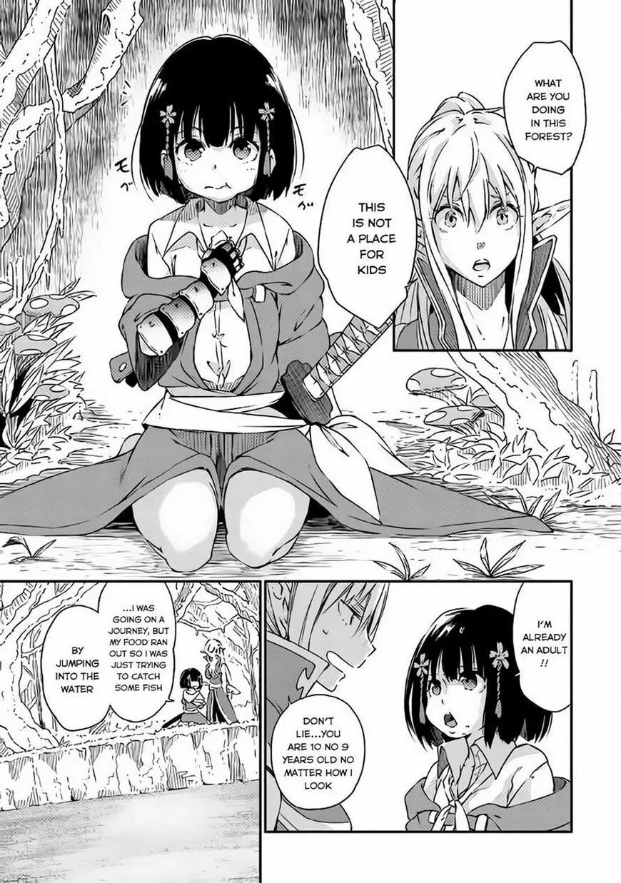 Yuusha no Mago to Maou no Musume Chapter 1 page 8 - 