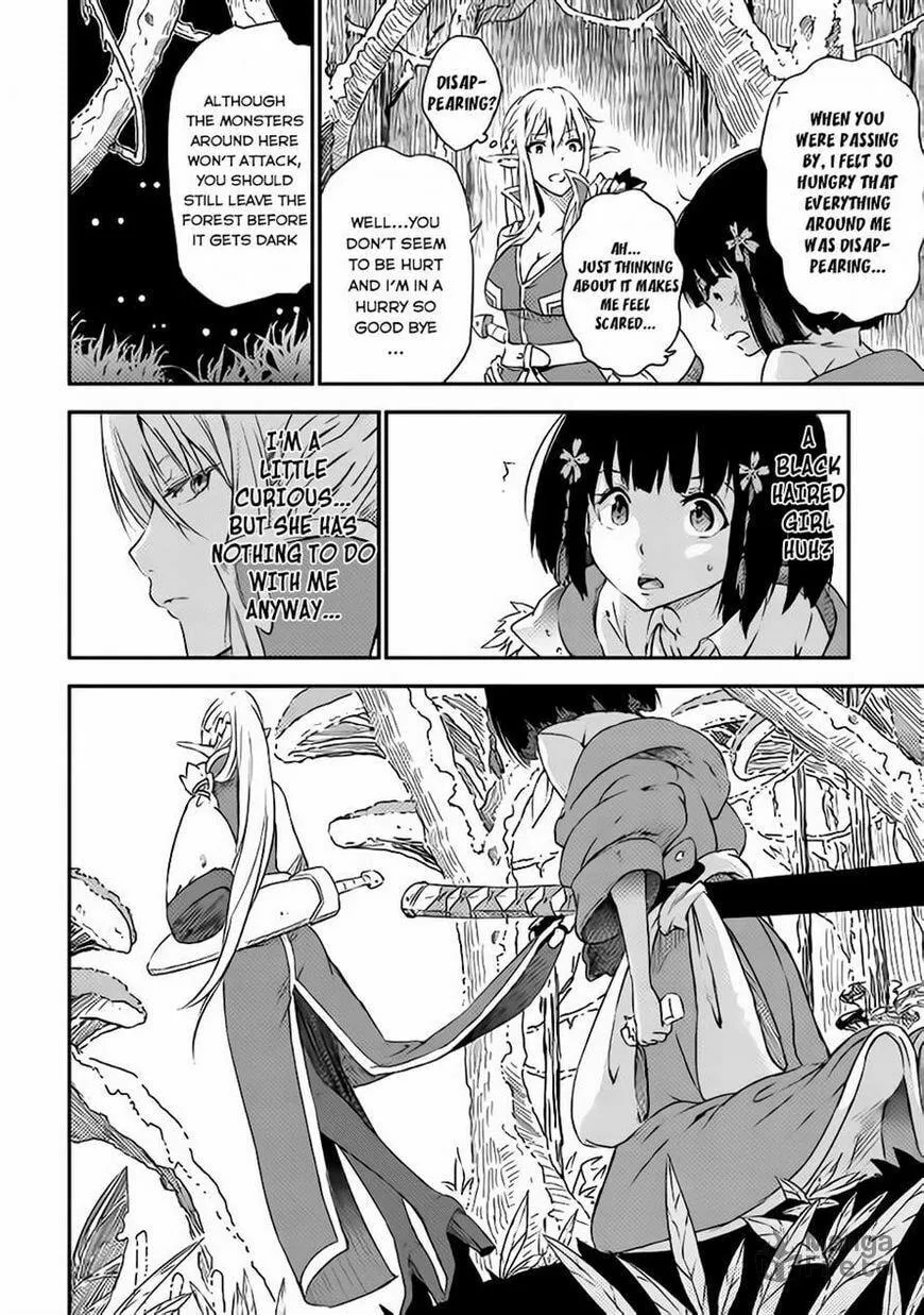Yuusha no Mago to Maou no Musume Chapter 1 page 9 - 