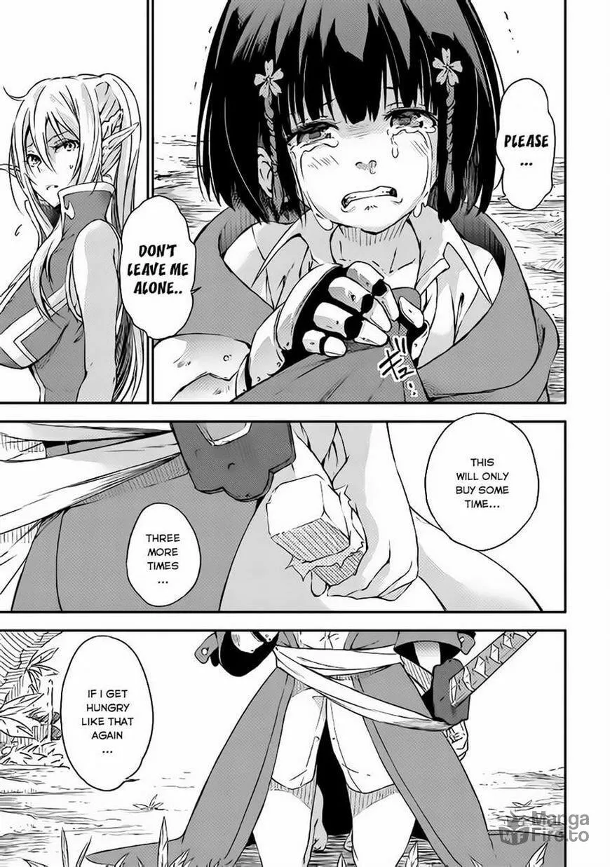 Yuusha no Mago to Maou no Musume Chapter 1 page 10 - 