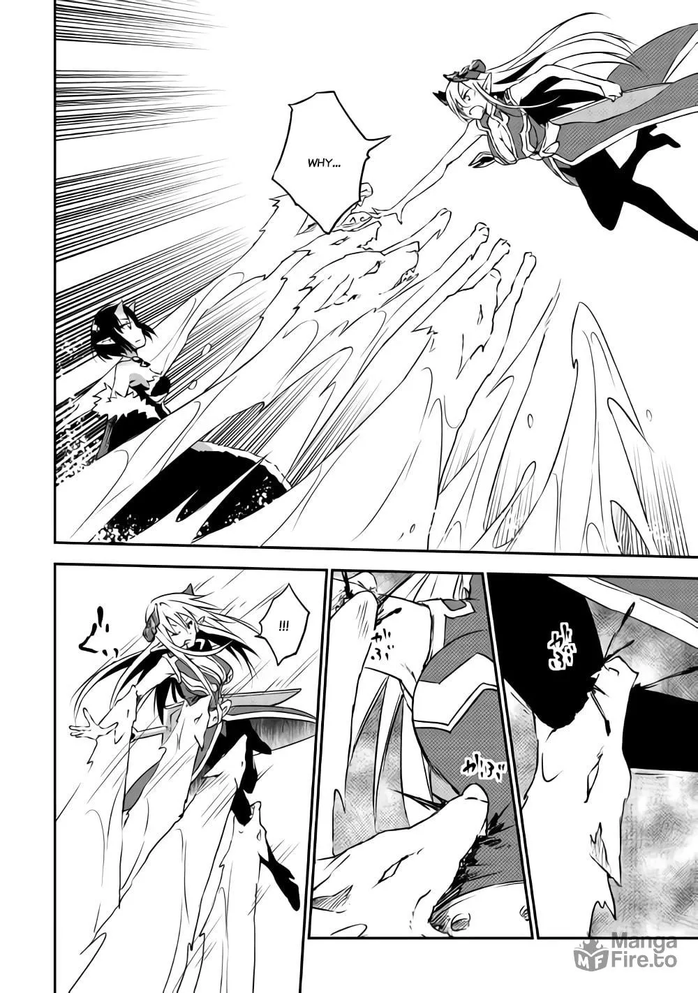 Yuusha no Mago to Maou no Musume Chapter 10 page 15 - 