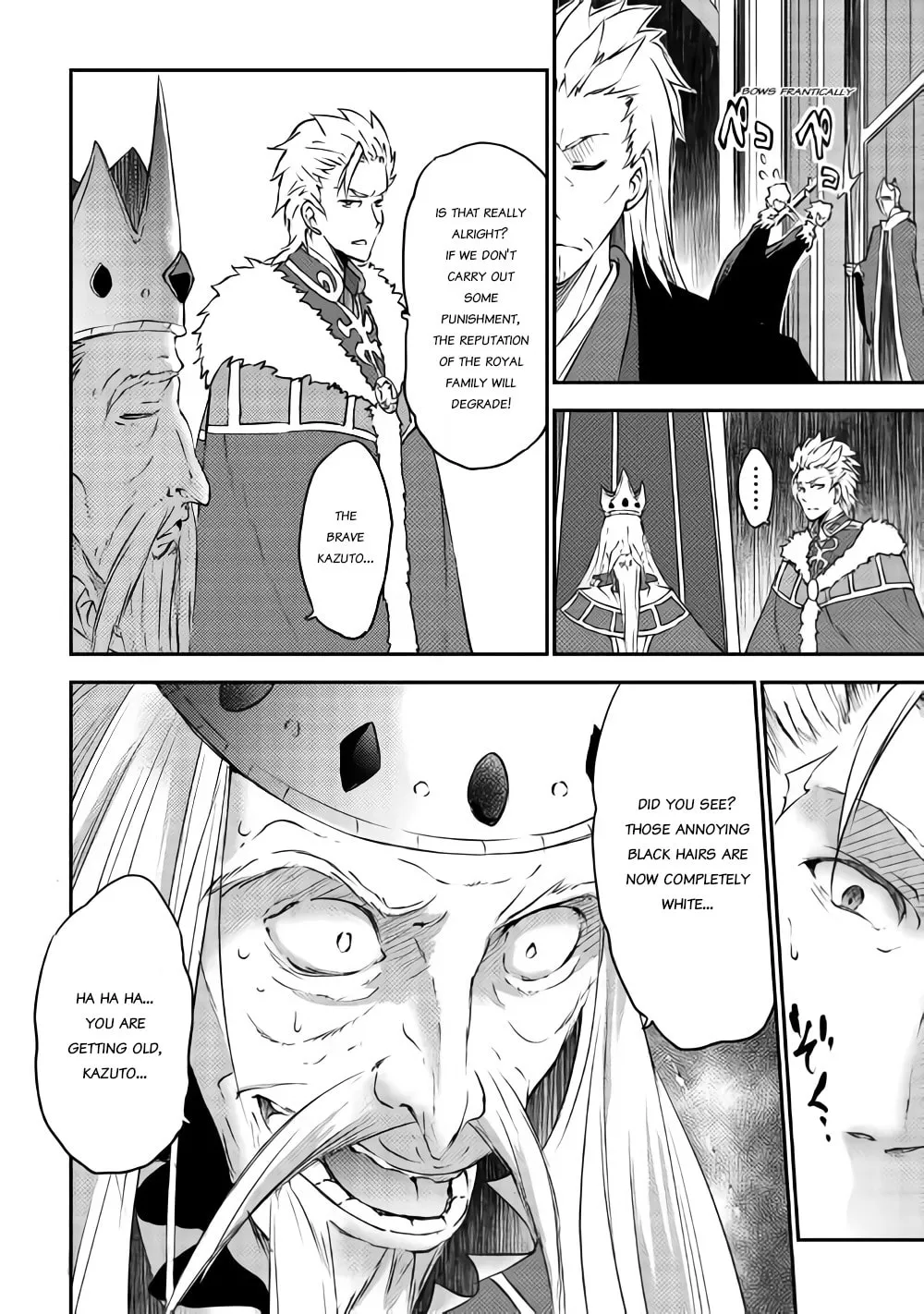 Yuusha no Mago to Maou no Musume Chapter 10 page 4 - 