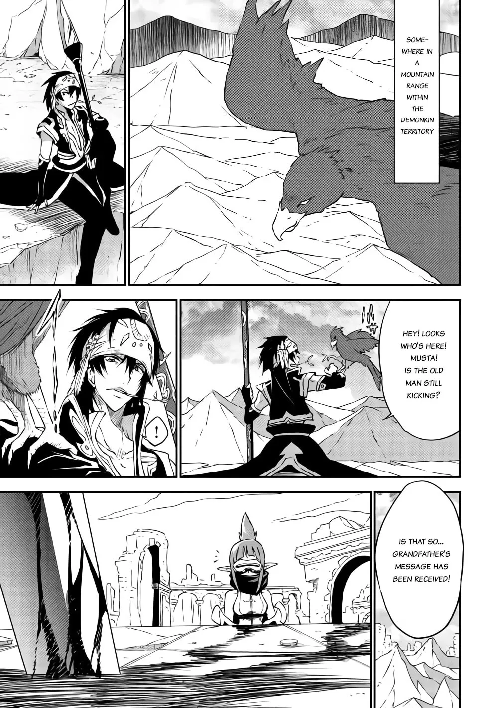 Yuusha no Mago to Maou no Musume Chapter 10 page 7 - 