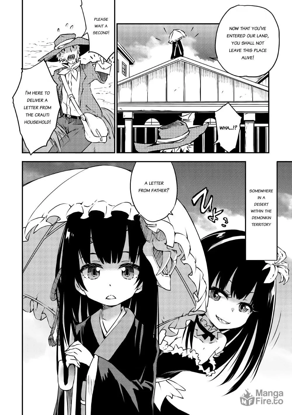 Yuusha no Mago to Maou no Musume Chapter 10 page 9 - 