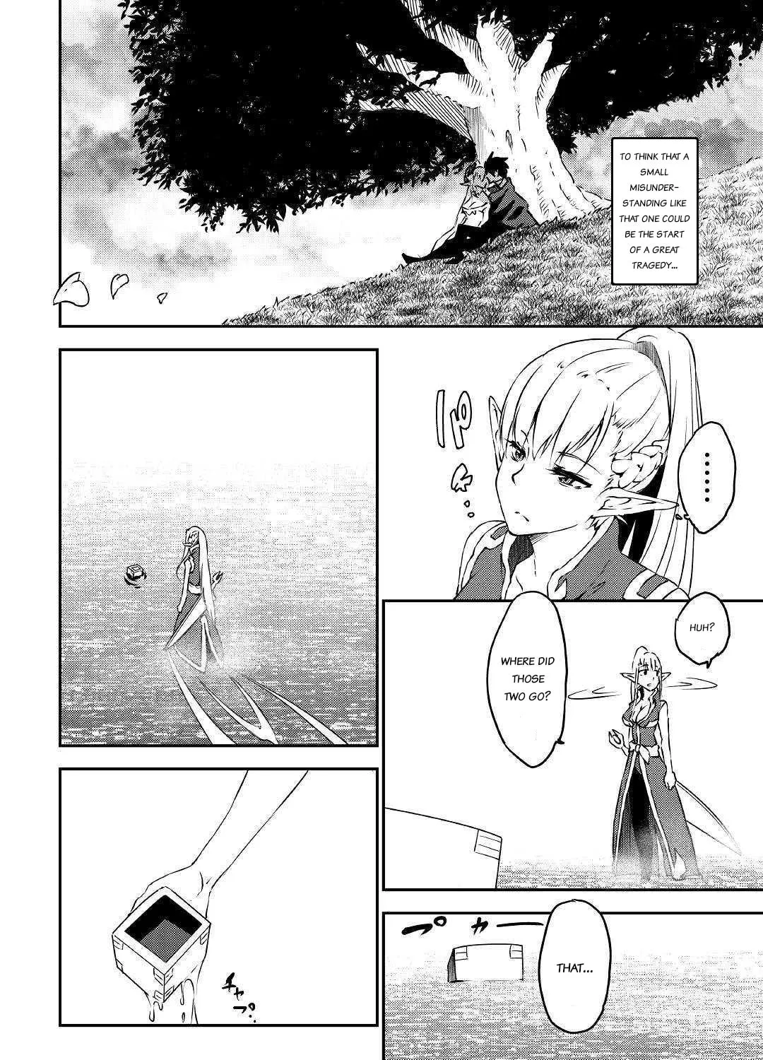 Yuusha no Mago to Maou no Musume Chapter 11 page 31 - 