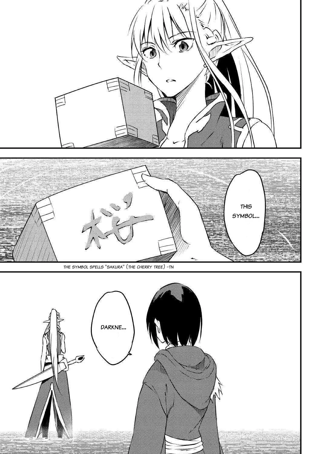 Yuusha no Mago to Maou no Musume Chapter 11 page 33 - 