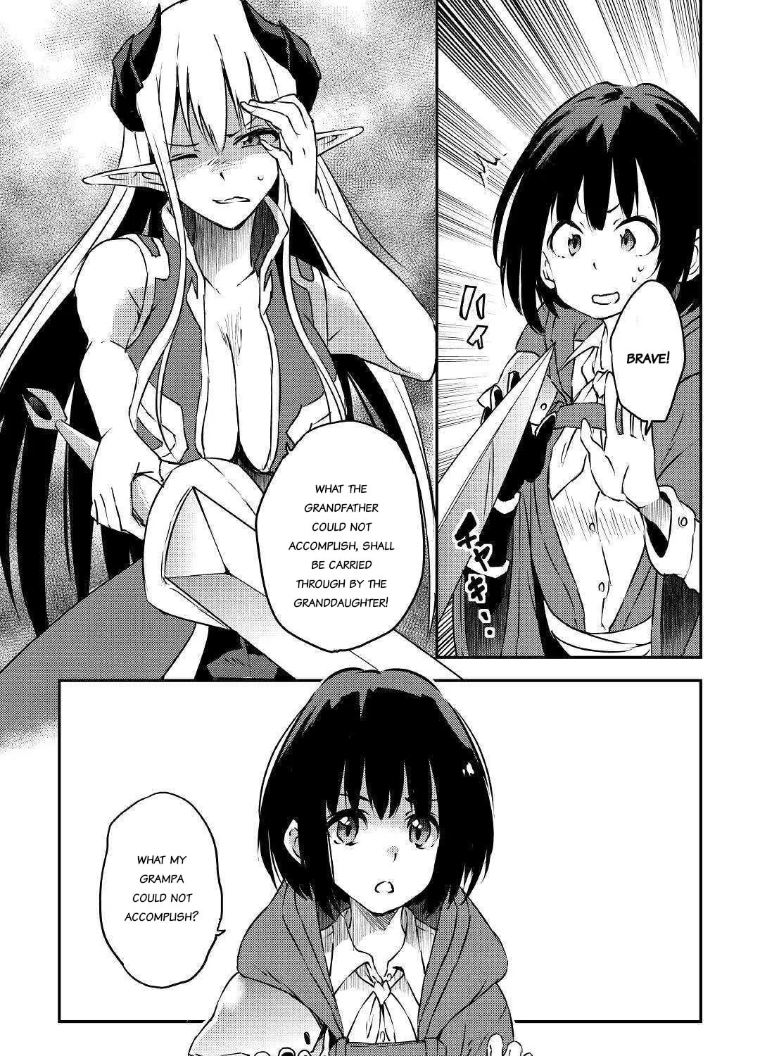 Yuusha no Mago to Maou no Musume Chapter 11 page 45 - 