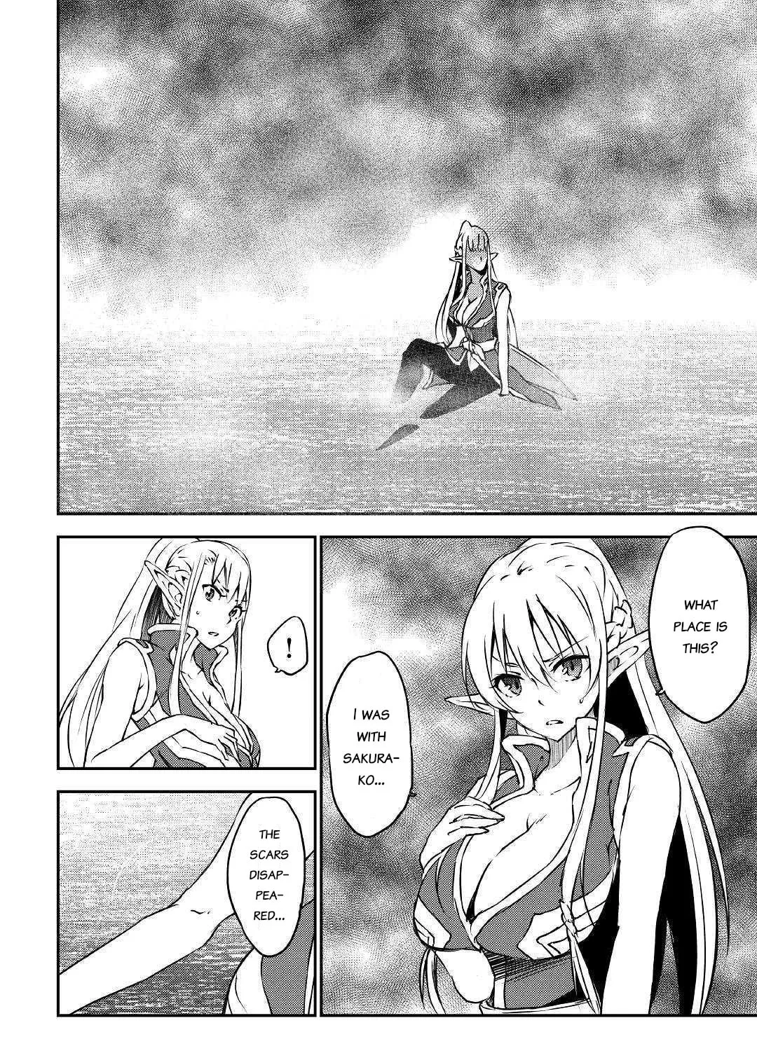 Yuusha no Mago to Maou no Musume Chapter 11 page 7 - 
