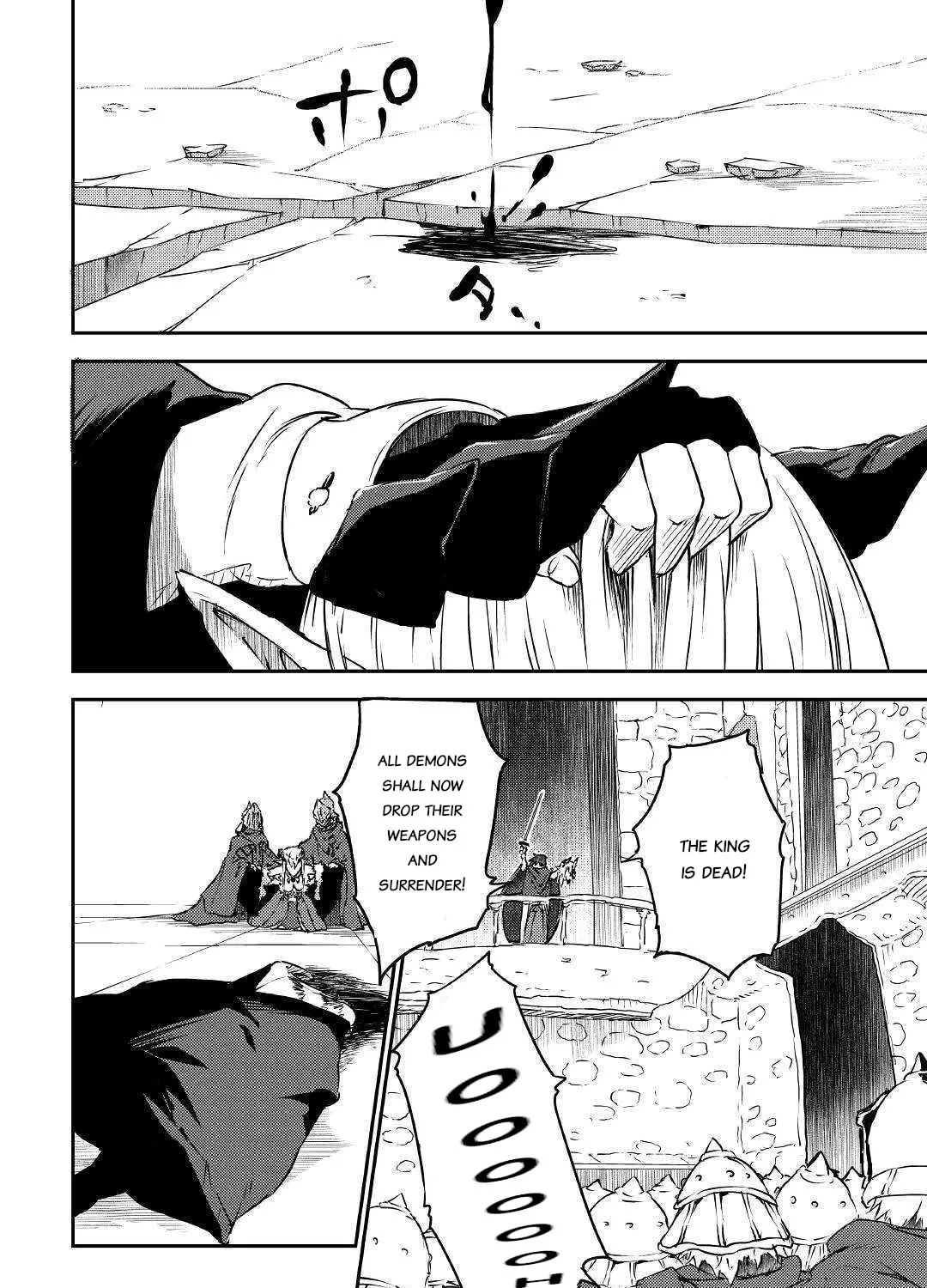 Yuusha no Mago to Maou no Musume Chapter 12 page 15 - 