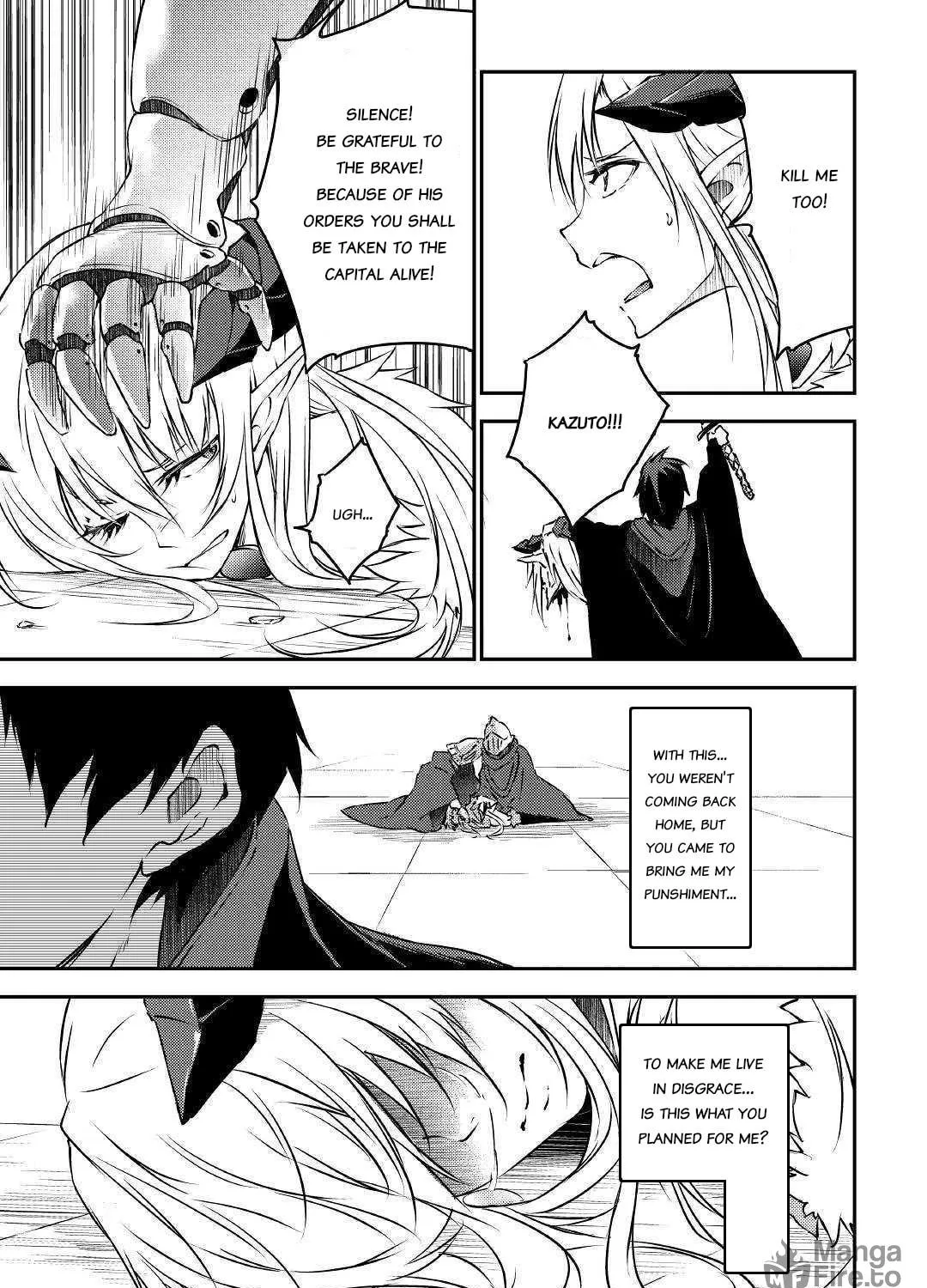 Yuusha no Mago to Maou no Musume Chapter 12 page 17 - 