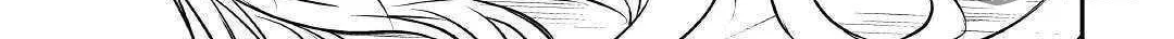 Yuusha no Mago to Maou no Musume Chapter 12 page 18 - 