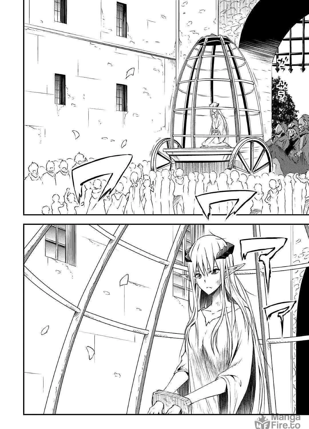 Yuusha no Mago to Maou no Musume Chapter 12 page 19 - 