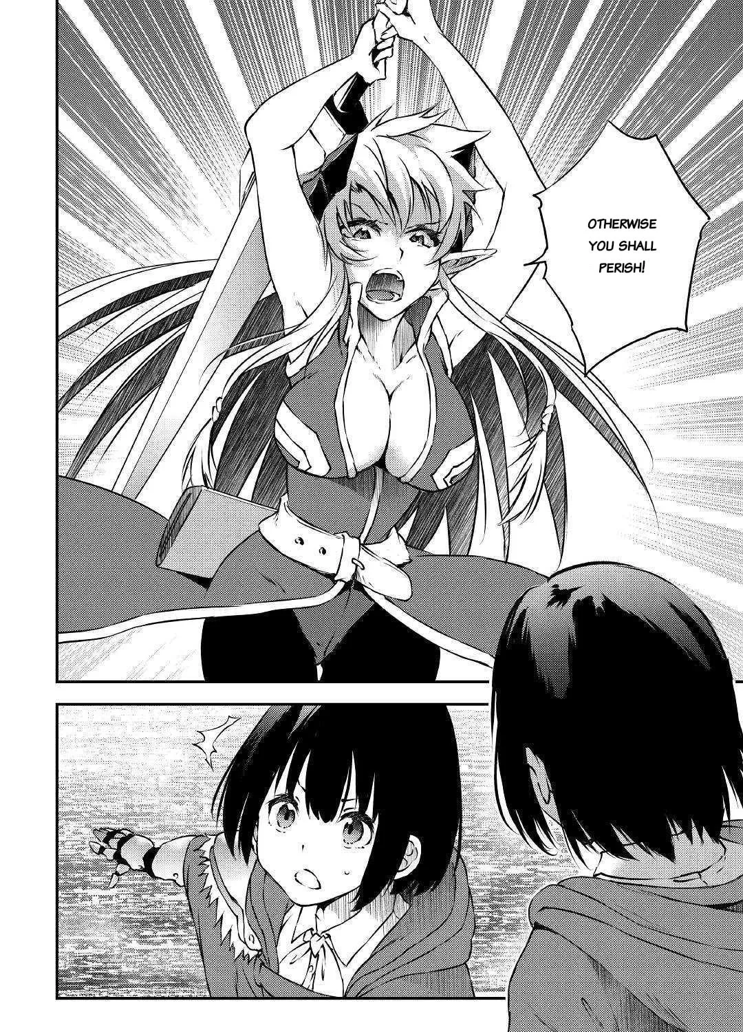 Yuusha no Mago to Maou no Musume Chapter 12 page 3 - 