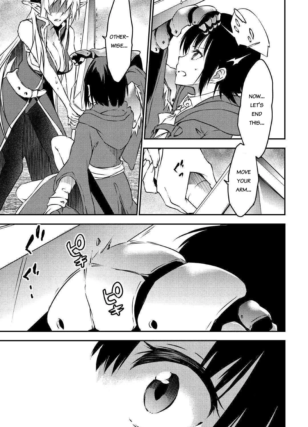 Yuusha no Mago to Maou no Musume Chapter 12 page 25 - 