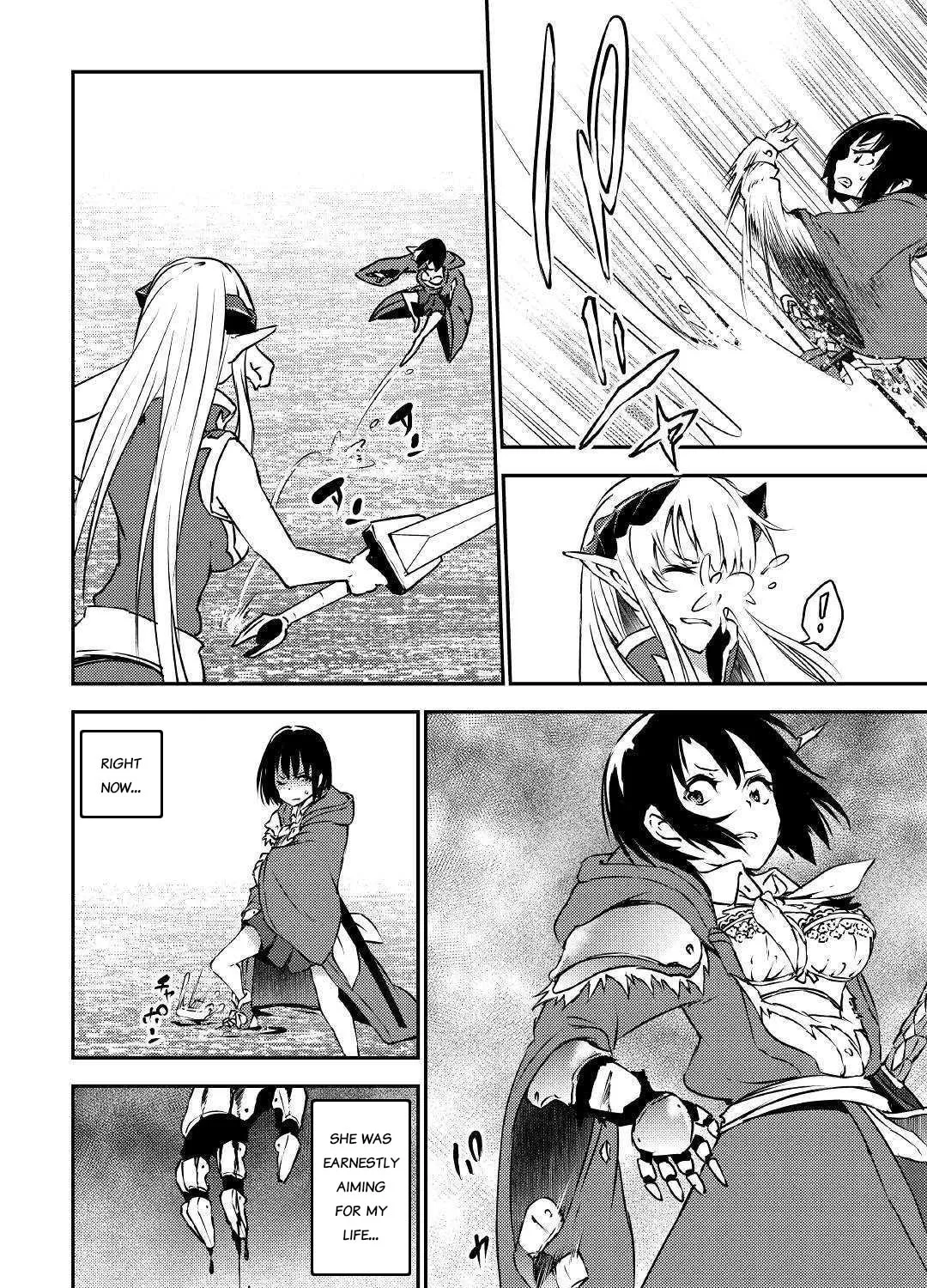 Yuusha no Mago to Maou no Musume Chapter 12 page 27 - 
