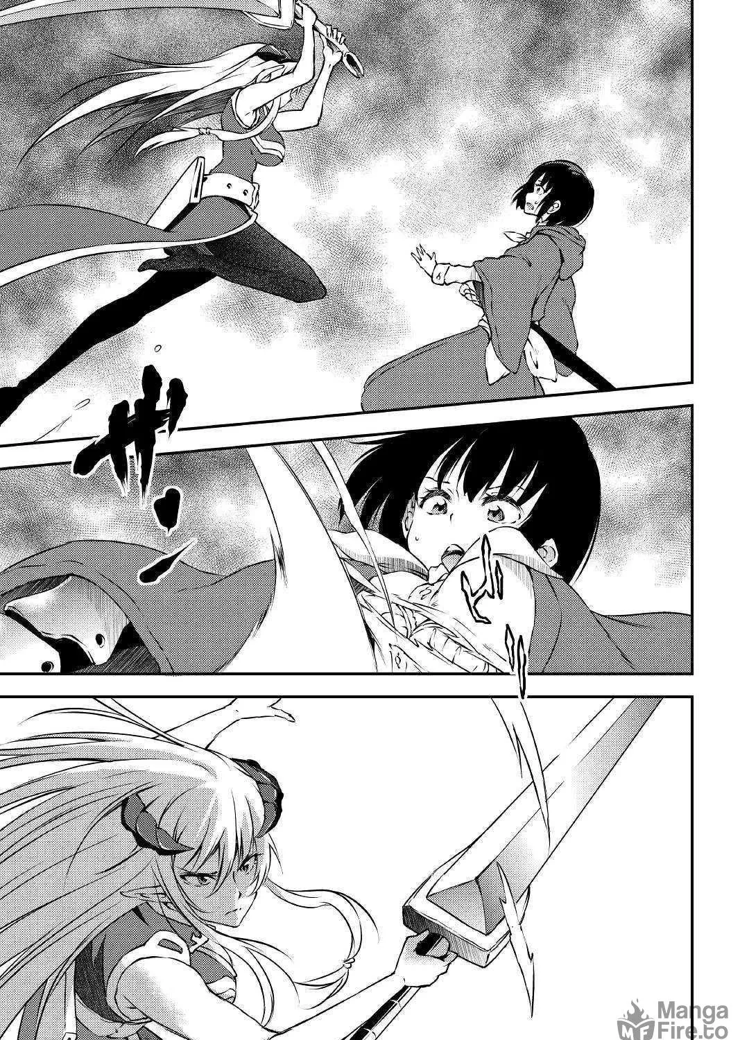 Yuusha no Mago to Maou no Musume Chapter 12 page 5 - 