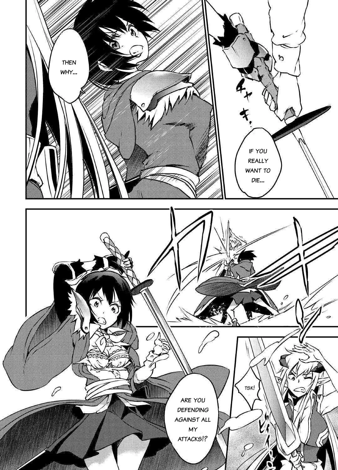Yuusha no Mago to Maou no Musume Chapter 12 page 43 - 