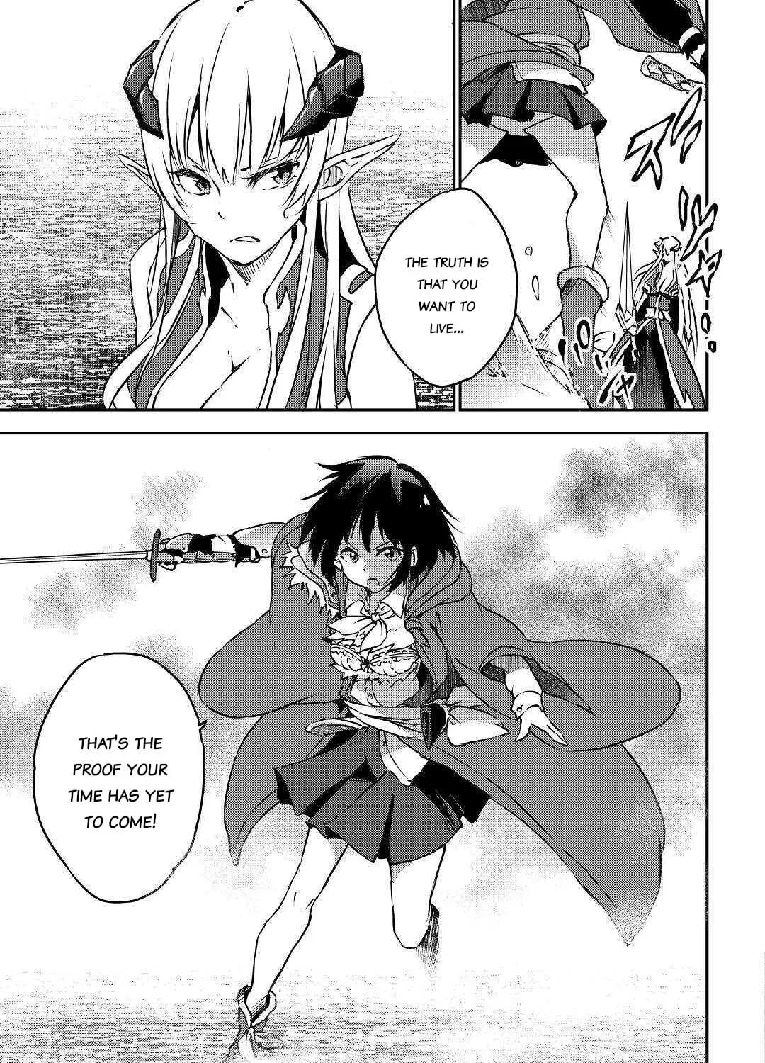 Yuusha no Mago to Maou no Musume Chapter 12 page 45 - 