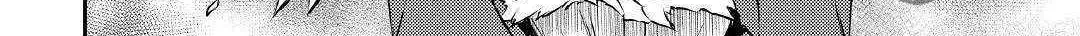 Yuusha no Mago to Maou no Musume Chapter 12 page 48 - 