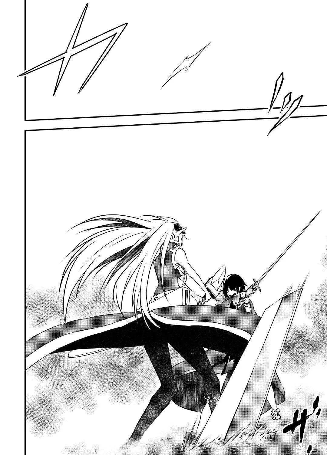 Yuusha no Mago to Maou no Musume Chapter 12 page 51 - 