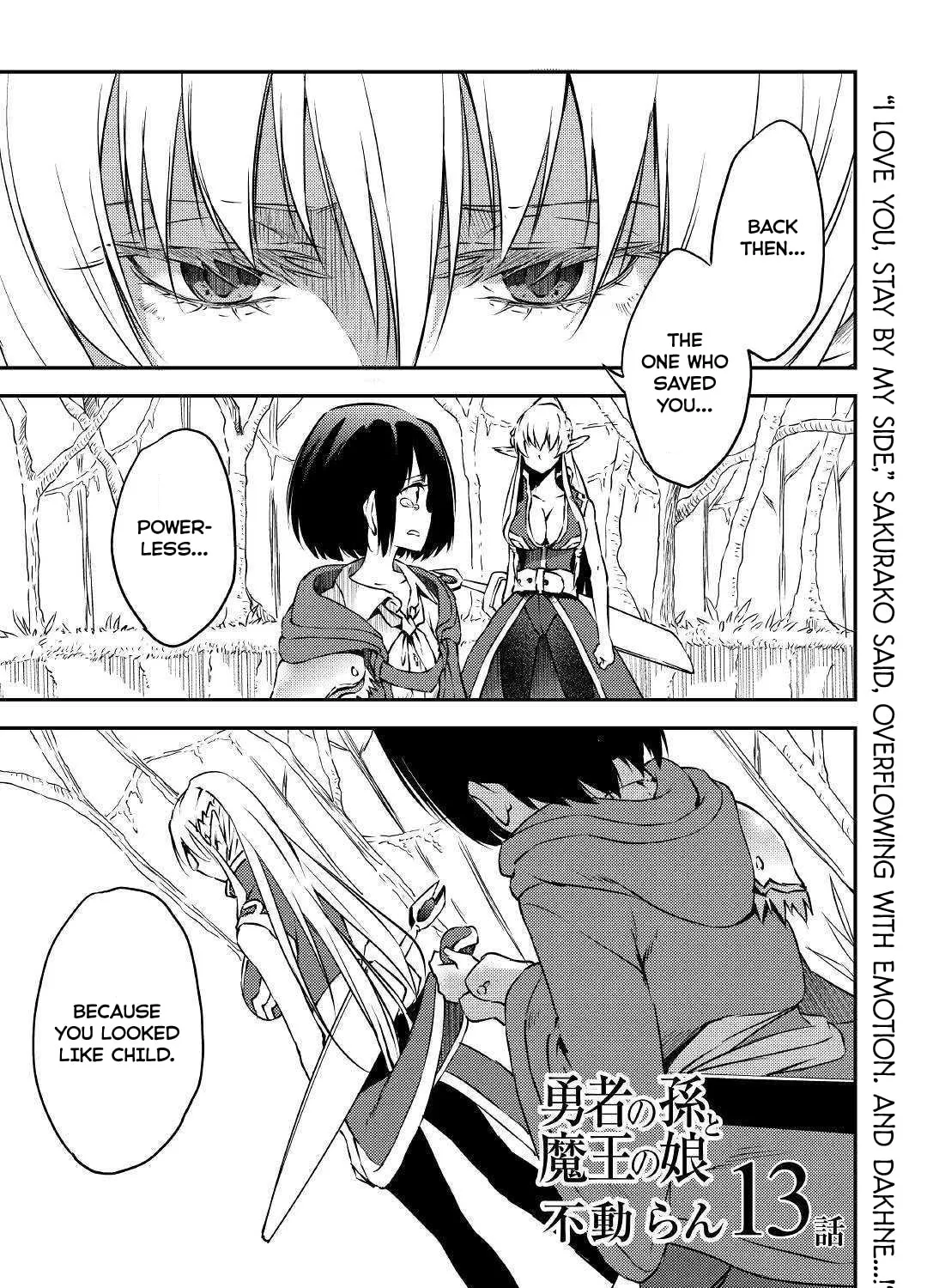 Yuusha no Mago to Maou no Musume Chapter 13 page 3 - 