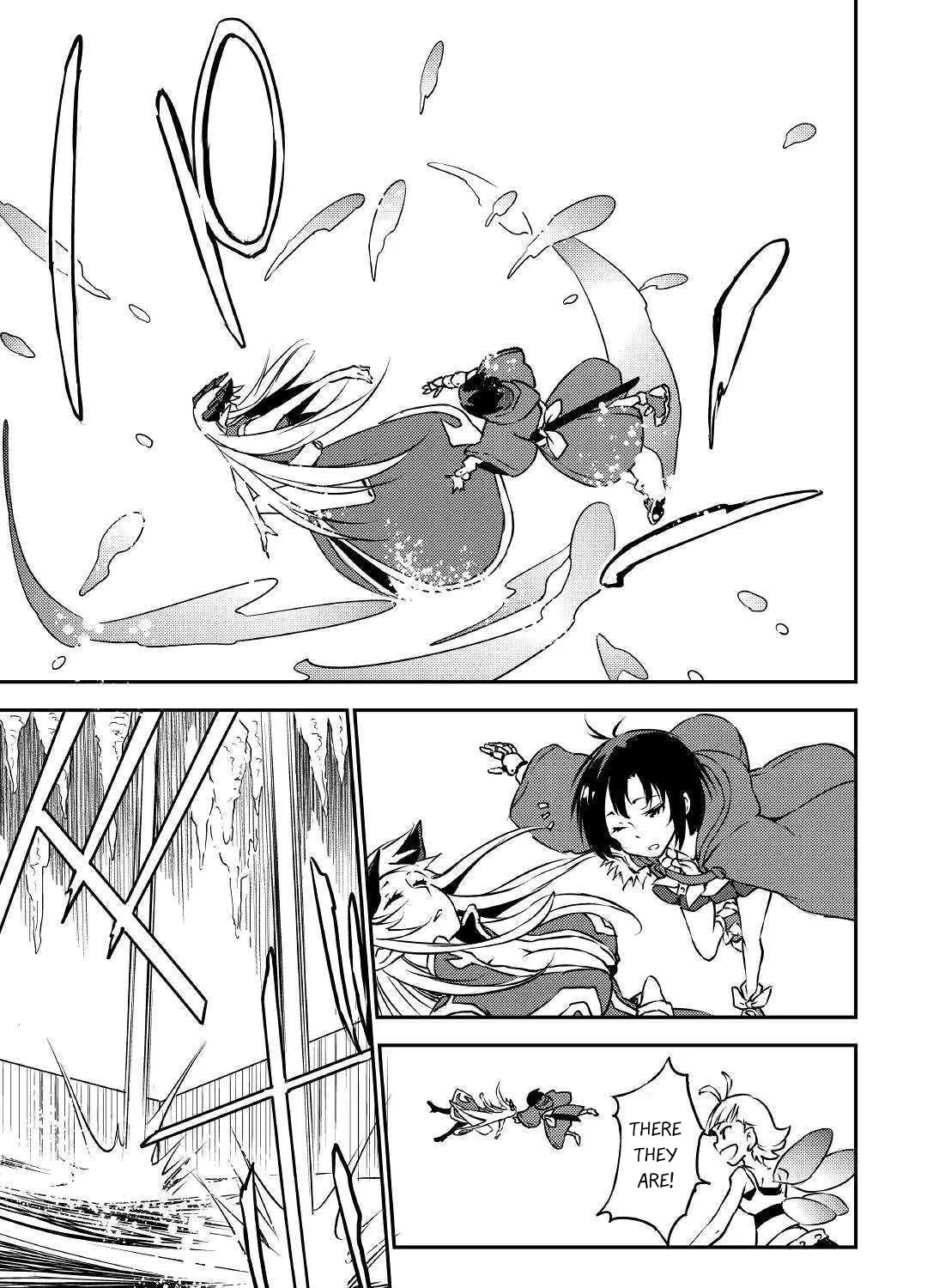 Yuusha no Mago to Maou no Musume Chapter 13 page 31 - 