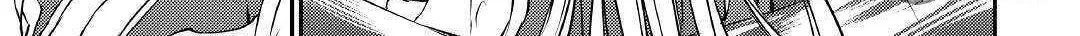 Yuusha no Mago to Maou no Musume Chapter 13 page 36 - 