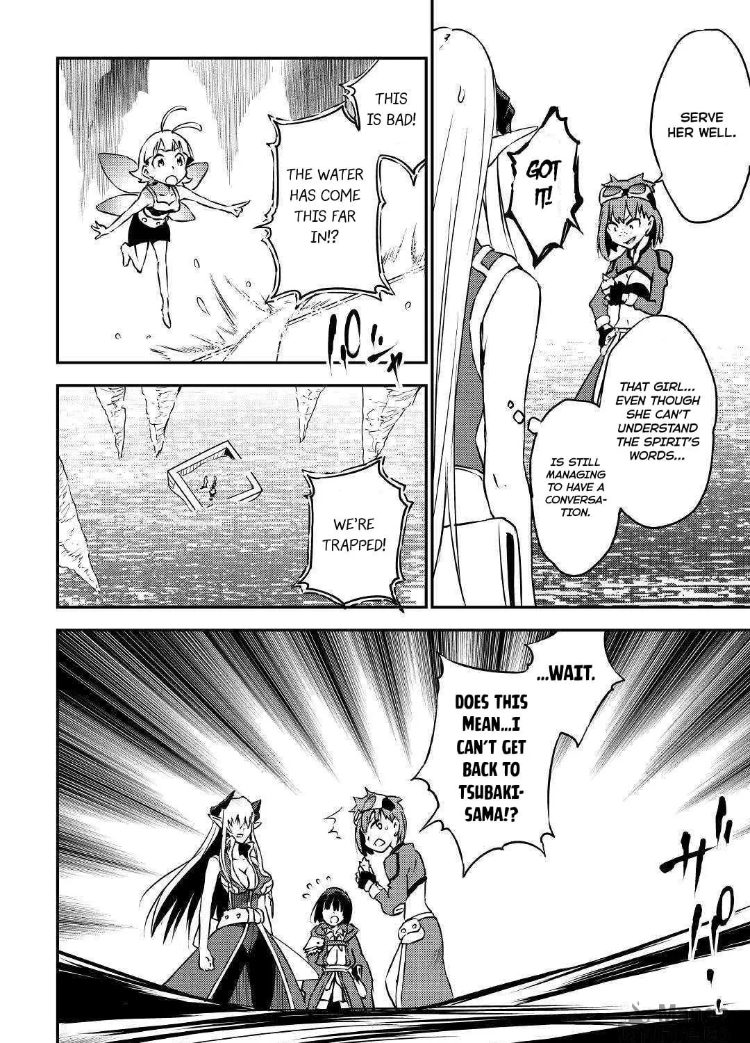 Yuusha no Mago to Maou no Musume Chapter 13 page 53 - 