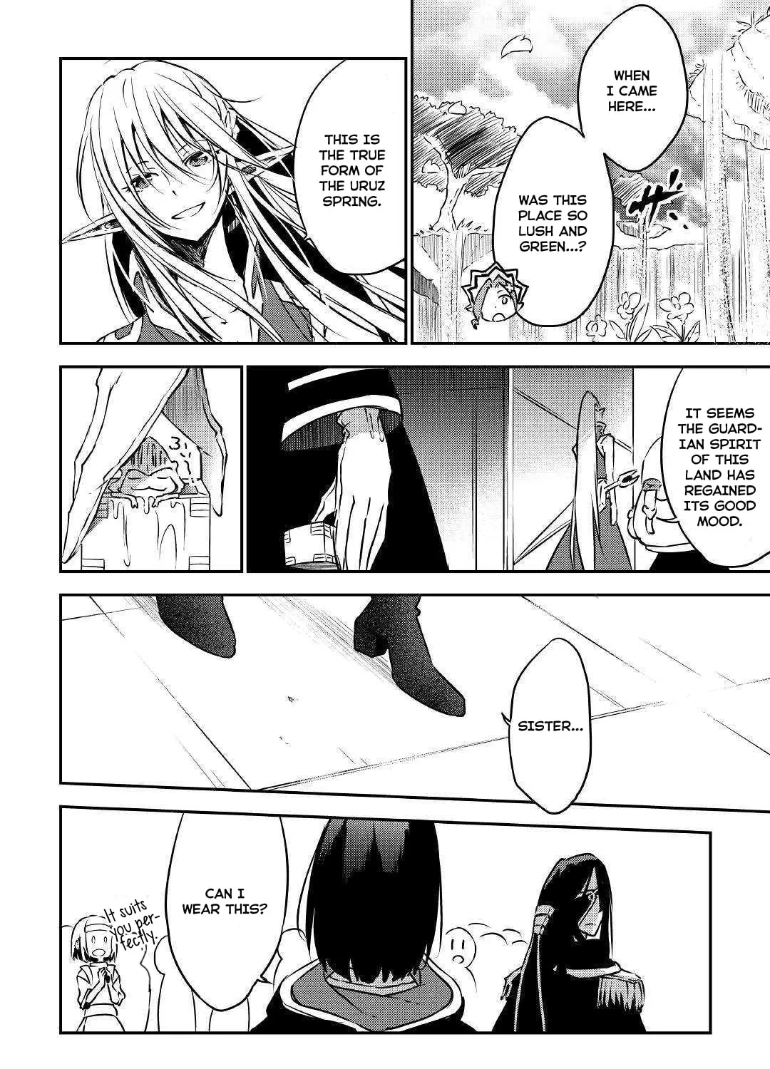 Yuusha no Mago to Maou no Musume Chapter 13 page 73 - 