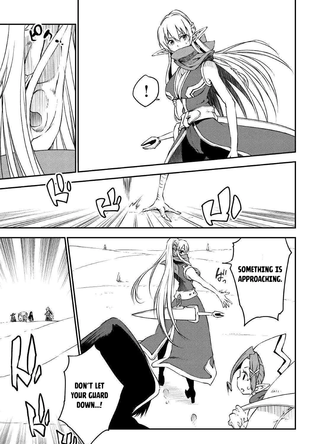 Yuusha no Mago to Maou no Musume Chapter 14 page 15 - 