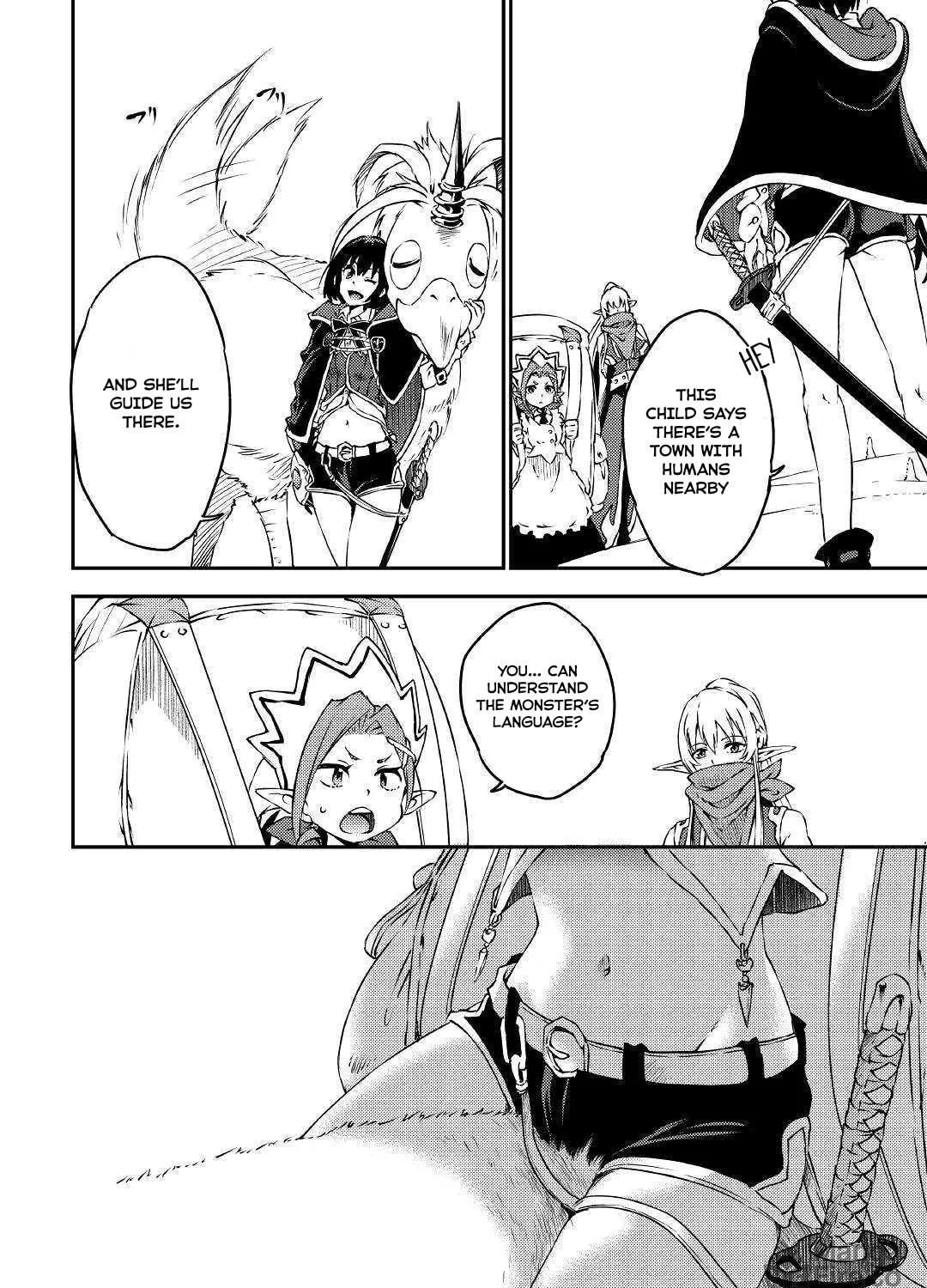Yuusha no Mago to Maou no Musume Chapter 14 page 29 - 