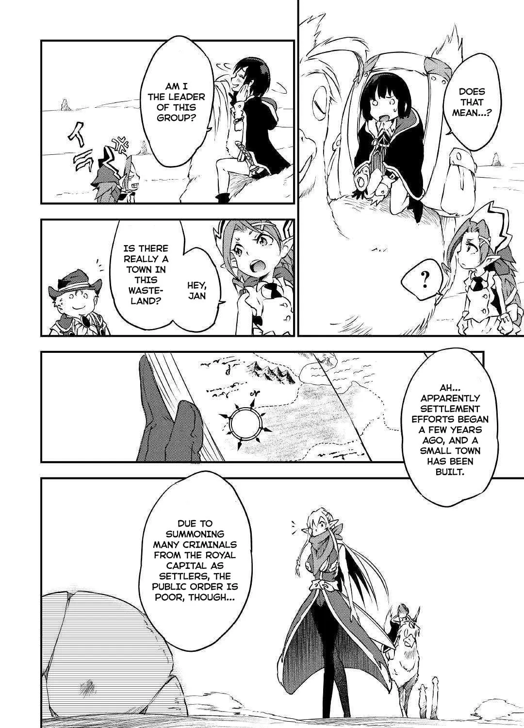 Yuusha no Mago to Maou no Musume Chapter 14 page 33 - 