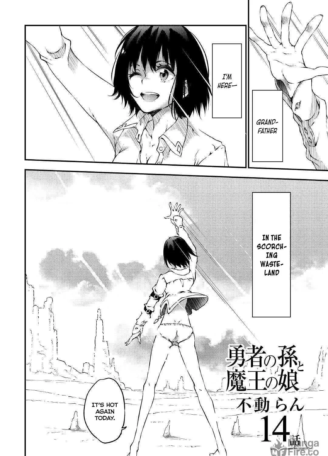 Yuusha no Mago to Maou no Musume Chapter 14 page 5 - 