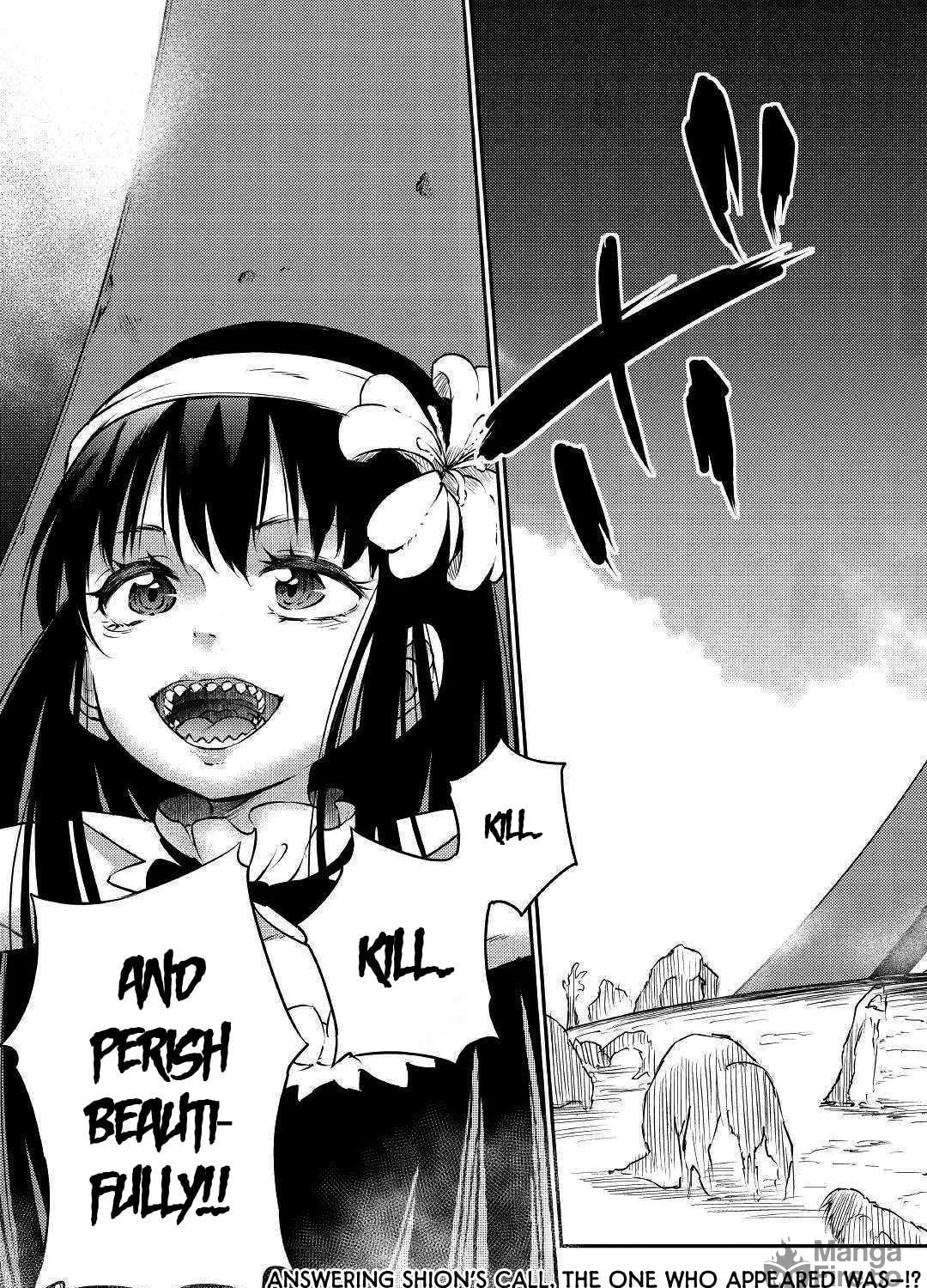 Yuusha no Mago to Maou no Musume Chapter 15 page 59 - 