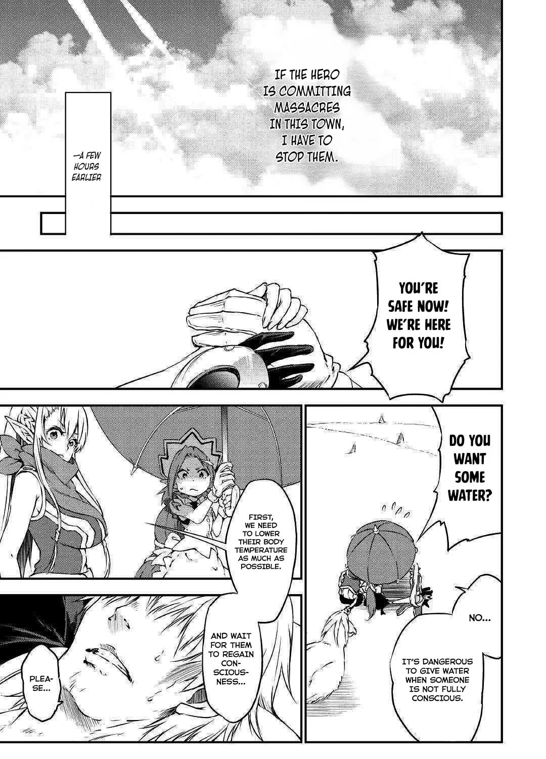 Yuusha no Mago to Maou no Musume Chapter 15 page 7 - 